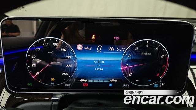Mercedes-Benz S-Class (W223) S580L 4MATIC 2021 — фото 8