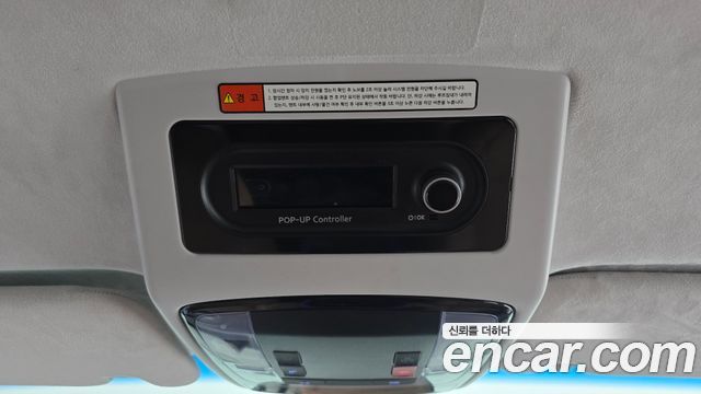 Hyundai Staria 2WD Camping Car Prestige Camper 4Seater 2024 — фото 16