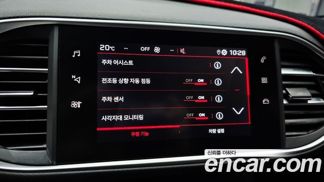 Peugeot 308 (II) 1.5 BlueHDi GT Line 2019 — фото 17