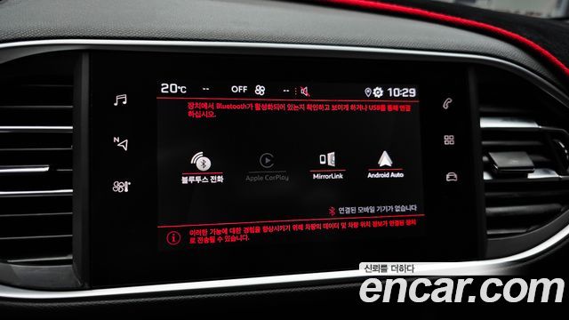 Peugeot 308 (II) 1.5 BlueHDi GT Line 2019 — фото 30