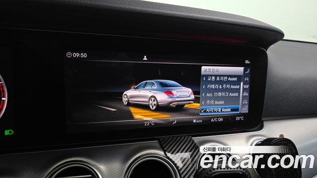 Mercedes-Benz E-Class (W213) E300 AMG Line 2019 — фото 15