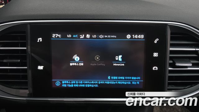 Peugeot 308SW (II) 1.6 BlueHDi Allure 2018 — фото 14