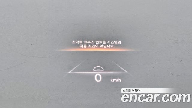Genesis GV70 2.5T Gasoline AWD 2022 — фото 31