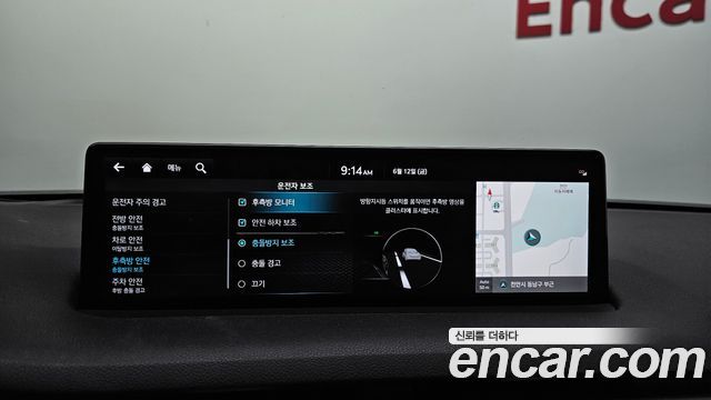 Genesis GV70 2.5T Gasoline AWD 2022 — фото 32