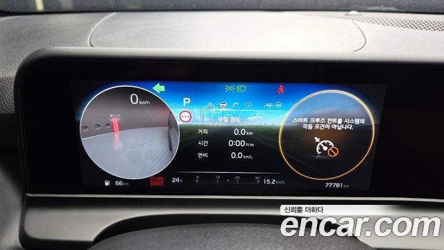 Kia Seltos Gasoline 1.6 Turbo 2WD Signature 2023 — фото 8