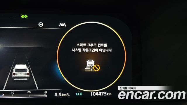 Kia Sorento (IV) Diesel 2.2 2WD Signature 2021 — фото 31