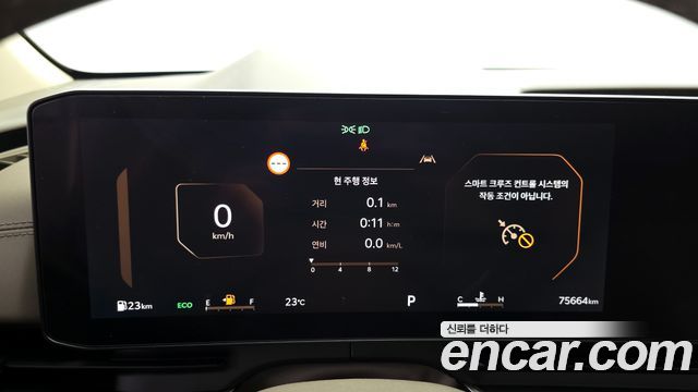 Kia Carnival (IV) Gasoline 4-Seater Hi Limousine Signature 2025 — фото 8