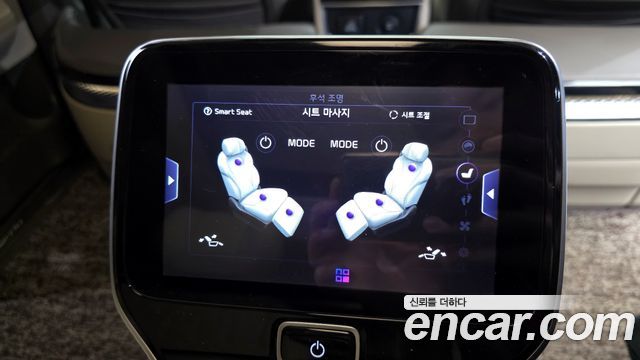 Kia Carnival (IV) Gasoline 4-Seater Hi Limousine Signature 2025 — фото 24