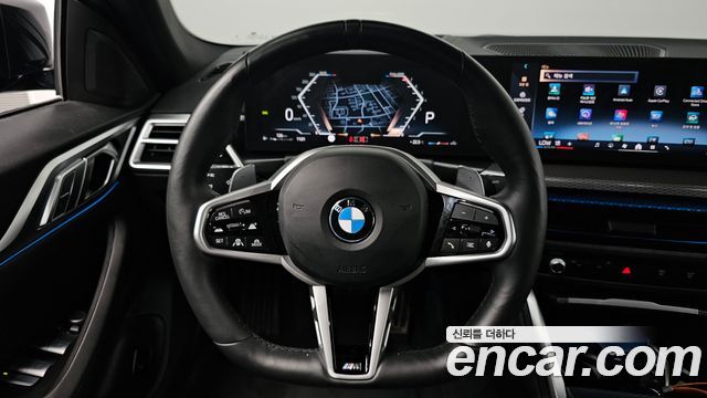 BMW 4 Series (G22) 420i M Sport Pro Gran Coupe 2025 — фото 13