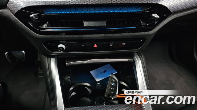 BMW 4 Series (G22) 420i M Sport Pro Gran Coupe 2025 — фото 30
