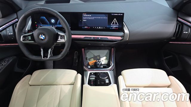 BMW X3 (G45) xDrive 20 M Sport 2025 — фото 7