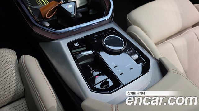 BMW X3 (G45) xDrive 20 M Sport 2025 — фото 9