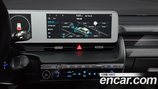 Hyundai Ioniq 5 Long range Exclusive 2022 — фото 19