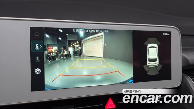 Hyundai Ioniq 5 Long range Exclusive 2022 — фото 20