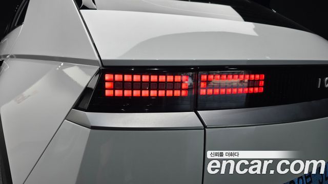 Hyundai Ioniq 5 Long range Exclusive 2022 — фото 29
