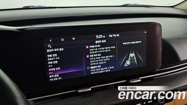 Kia Carnival (IV) Diesel 9-Seater Signature 2022 — фото 38
