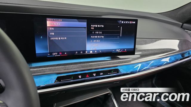 BMW i7 (G70) xDrive 60 M sport 2023 — фото 15