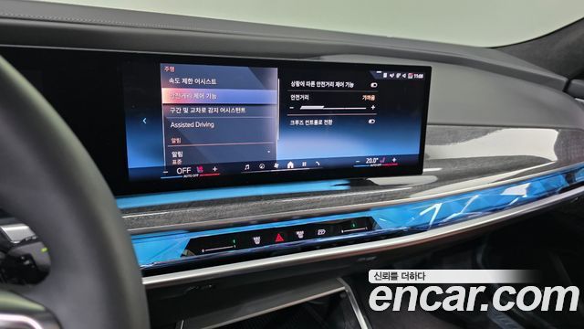 BMW i7 (G70) xDrive 60 M sport 2023 — фото 16