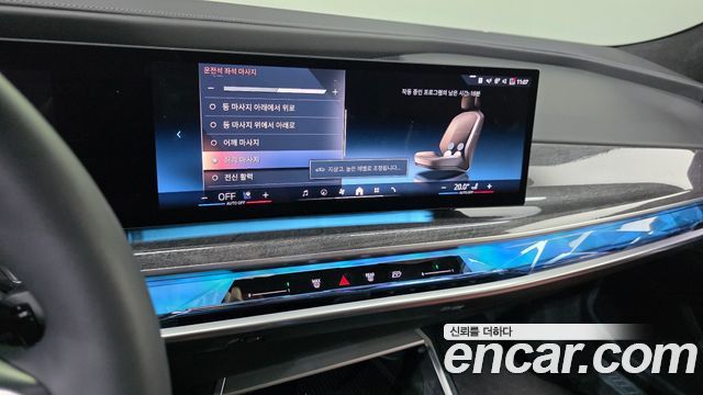 BMW i7 (G70) xDrive 60 M sport 2023 — фото 17