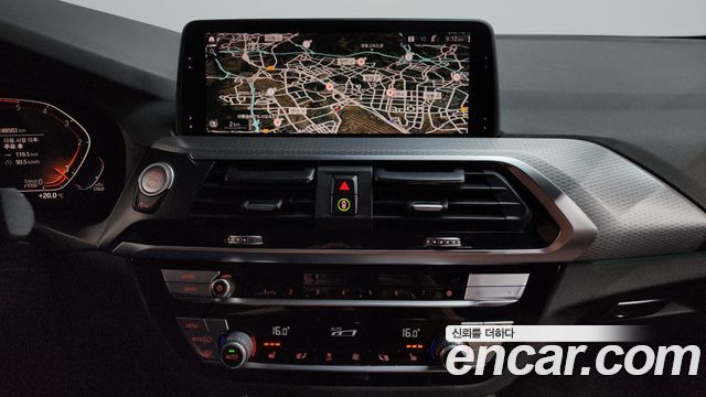 BMW X4 (G02) xDrive20d M Sport 2020 — фото 12