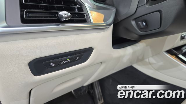 BMW X5 (G05) xDrive 40i M Sport 2025 — фото 29
