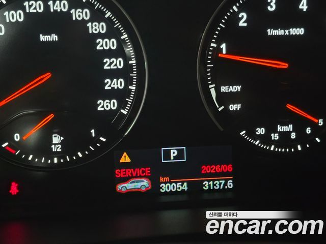 BMW X1 (F48) xDrive 20i Advantage 2020 — фото 8