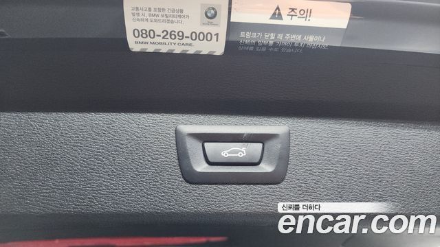 BMW X1 (F48) xDrive 20i Advantage 2020 — фото 18