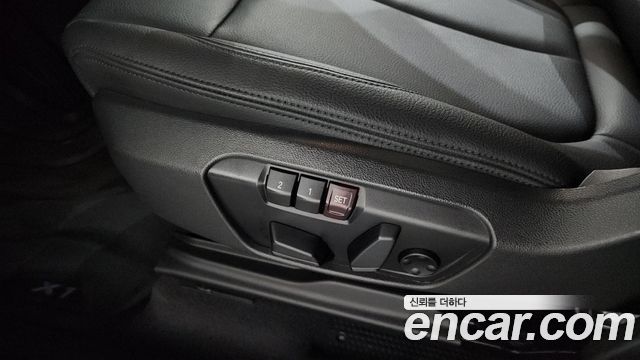 BMW X1 (F48) xDrive 20i Advantage 2020 — фото 31