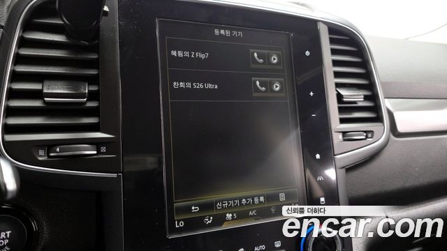 Renault Korea QM6 Gasoline 2WD LE 2019 — фото 17