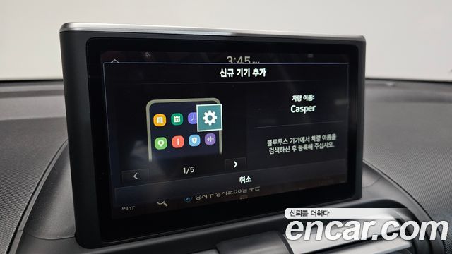 Hyundai Casper Turbo Inspiration 2023 — фото 15