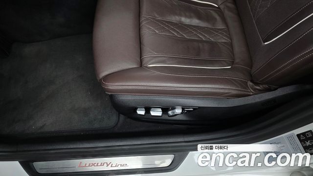 BMW 5 Series (G30) 530i xDrive Luxury Plus 2020 — фото 31
