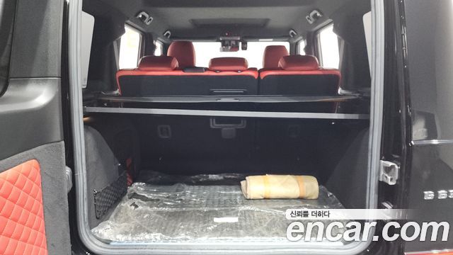 Mercedes-Benz G-Class (W463b) AMG G63 2021 — фото 17
