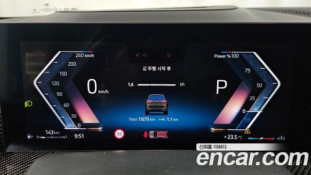 BMW X7 (G07) xDrive 40i M Sport 6STR 2025 — фото 8