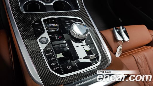 BMW X7 (G07) xDrive 40i M Sport 6STR 2025 — фото 9