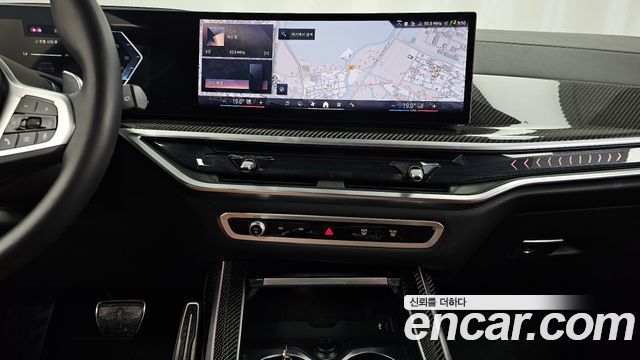 BMW X7 (G07) xDrive 40i M Sport 6STR 2025 — фото 14