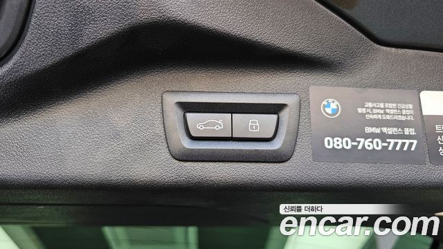 BMW X7 (G07) xDrive 40i M Sport 6STR 2025 — фото 35
