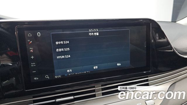 Hyundai Grandeur (IG) 3.0 LPi Rent Car Modern 2021 — фото 16
