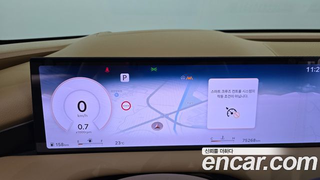 Genesis G80 (RG3) Gasoline 2.5 Turbo 2WD 2025 — фото 12