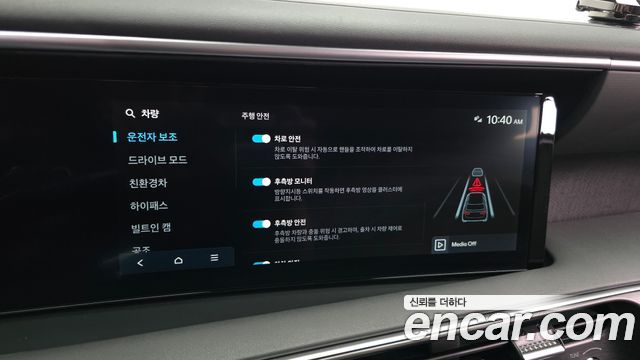Hyundai Palisade (LX3) HEV 2.5T 2WD 7-Seater Prestige 2026 — фото 16