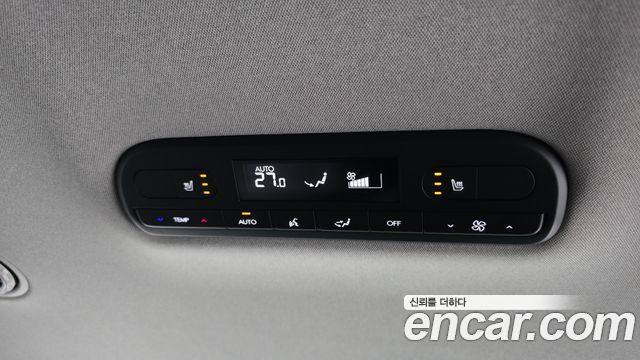 Hyundai Palisade (LX3) HEV 2.5T 2WD 7-Seater Prestige 2026 — фото 19