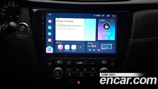 Nissan X-Trail 2.5 4WD 2018 — фото 14