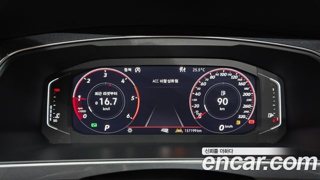 Volkswagen Tiguan (II) 2.0 TDI 4Motion Prestige 2020 — фото 8