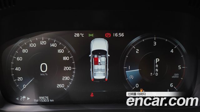 Volvo XC60 (II) D5 Inscription 2019 — фото 8
