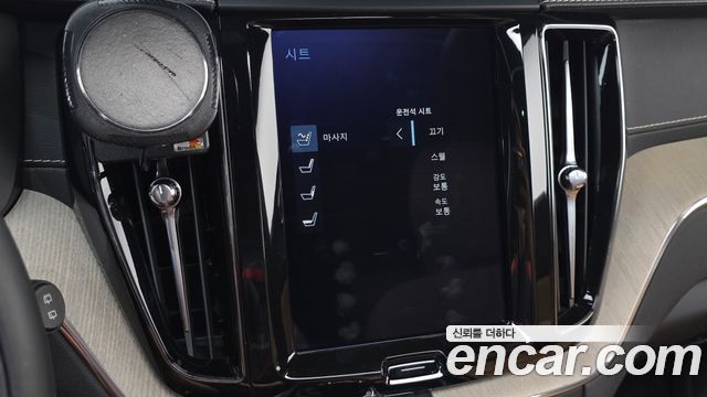 Volvo XC60 (II) D5 Inscription 2019 — фото 17