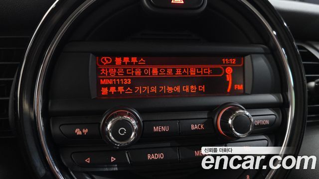 MINI Cooper Standard Third Generation 2015 — фото 16