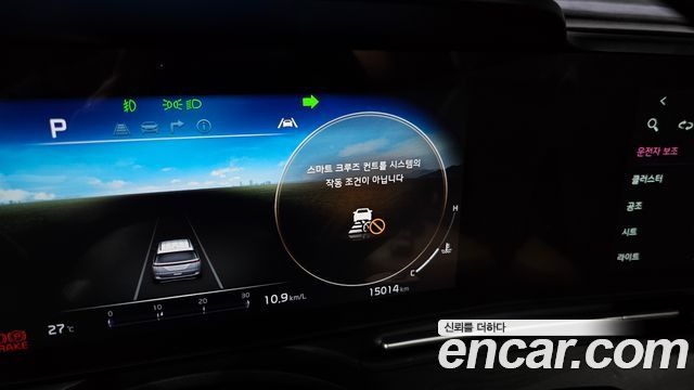 Kia Carnival (IV) Gasoline 7-Seater Signature 2023 — фото 17