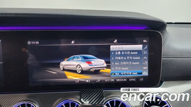 Mercedes-Benz E-Class (W213) E53 AMG 4MATIC+ 2019 — фото 32
