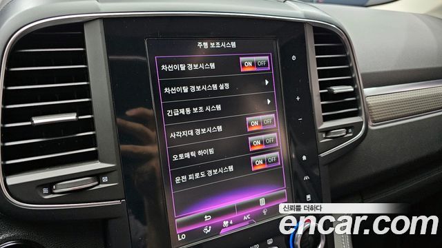 Renault Korea QM6 2.0 GDe PREMIERE 2WD 2020 — фото 15