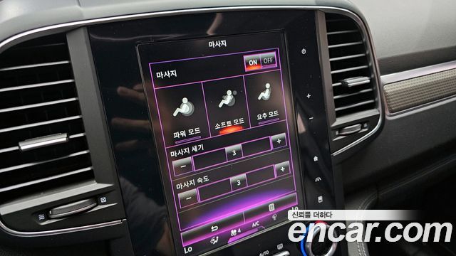 Renault Korea QM6 2.0 GDe PREMIERE 2WD 2020 — фото 16
