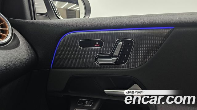 Mercedes-Benz EQB (X243) EQB300 4MATIC Electric Art 2024 — фото 29